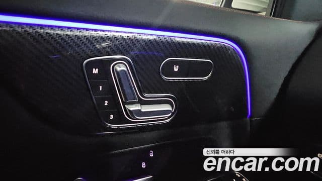 Mercedes-Benz GLA-Class 2023 — Şəkil 7/20