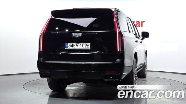 Cadillac Escalade 2023 — Şəkil 3/20