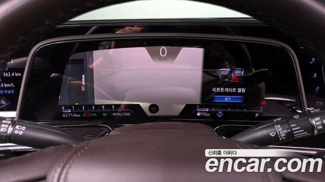 Cadillac Escalade 2023 — Şəkil 6/20
