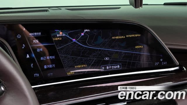 Cadillac Escalade 2023 — Şəkil 12/20