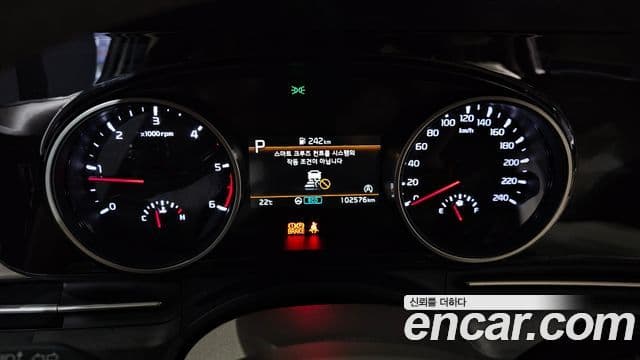 Kia Carnival 2020 — ფოტო 8/20