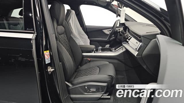 Audi Q7 2026 — Şəkil 10/20