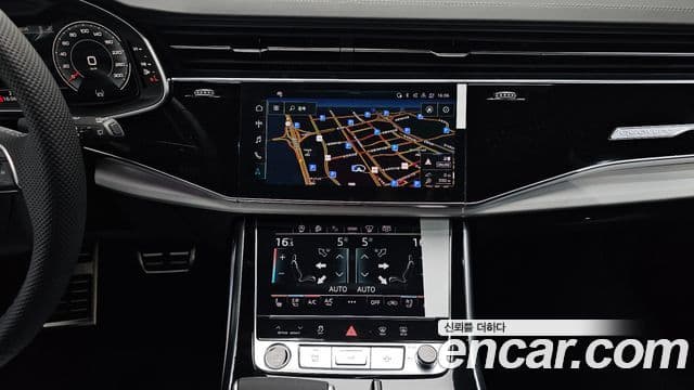 Audi Q7 2026 — Şəkil 14/20