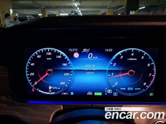 Mercedes-Benz E-Class 2021 — ფოტო 2/18