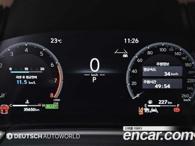 Lexus LM 2025 — Фото 7/20