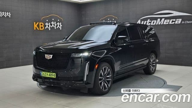 Cadillac Escalade 2023 — Şəkil 9/20