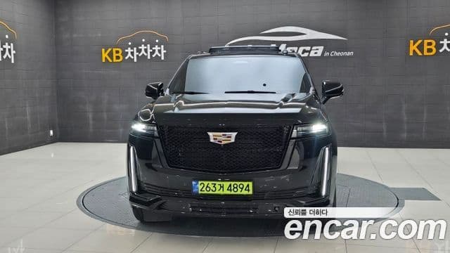 Cadillac Escalade 2023 — Şəkil 1/20