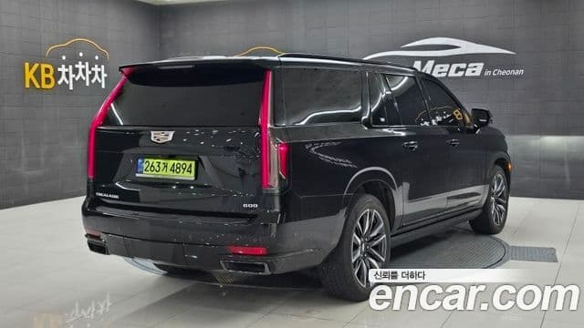 Cadillac Escalade 2023 — Şəkil 2/20