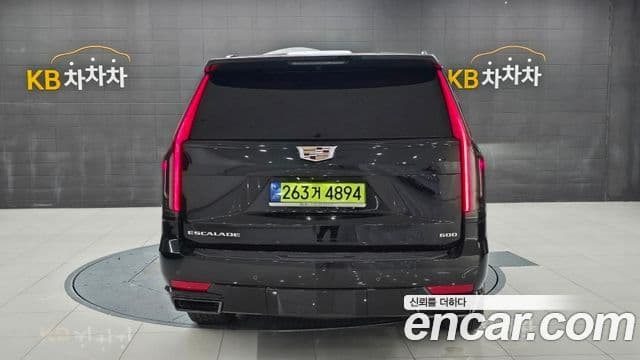 Cadillac Escalade 2023 — Şəkil 3/20