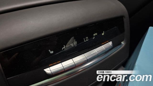 Cadillac Escalade 2023 — Şəkil 14/20
