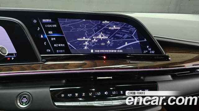 Cadillac Escalade 2023 — Şəkil 17/20