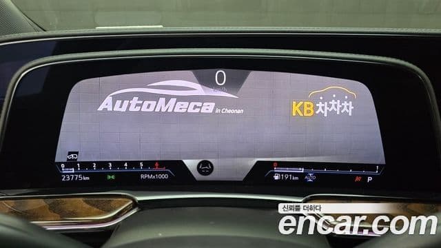 Cadillac Escalade 2023 — Şəkil 20/20