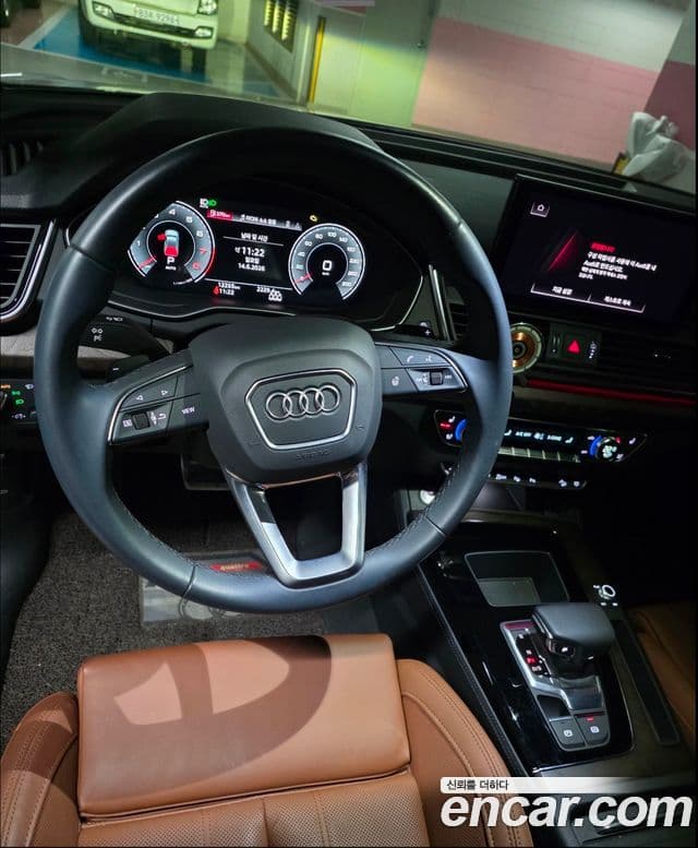 Audi Q5 2023 — Фото 6/10