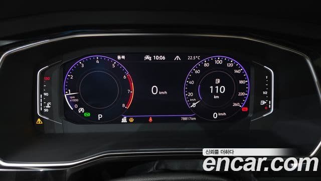 Volkswagen Jetta 2023 — Şəkil 8/20