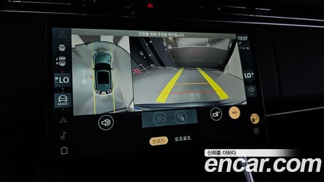 Land Rover Range Rover Sport 2024 — Şəkil 16/20