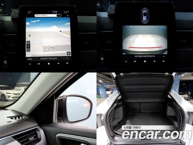 Renault Samsung XM3 2022 — Şəkil 19/20