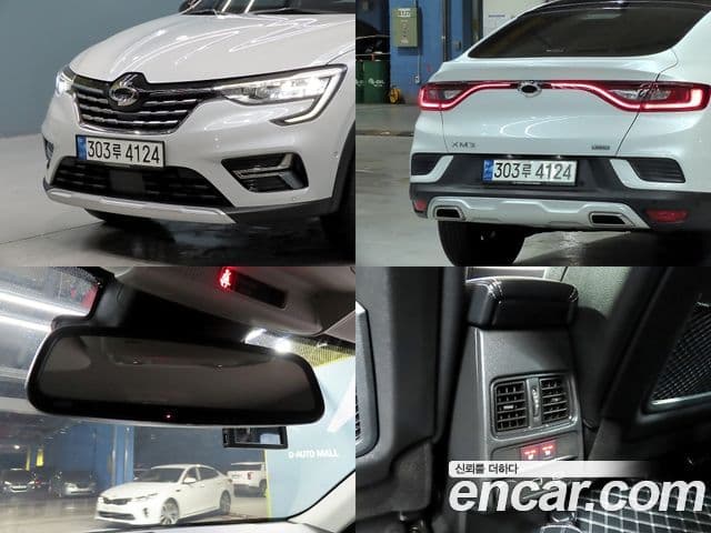 Renault Samsung XM3 2022 — Şəkil 20/20