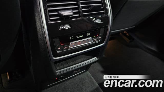 BMW X5 2024 — Şəkil 19/20