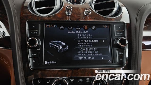 Bentley Bentayga 2018 — Şəkil 16/20