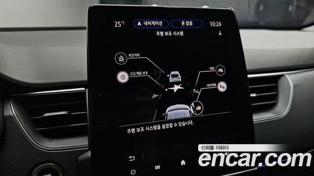 Renault Samsung XM3 2021 — фото 15 из 20