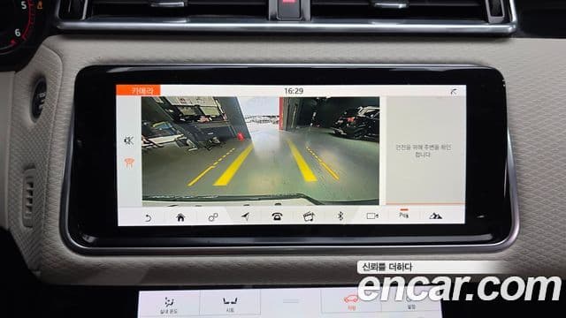 Land Rover Range Rover Velar 2018 — Фото 14/20