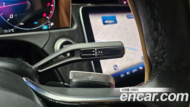 Mercedes-Benz E-Class 2025 — Şəkil 9/20