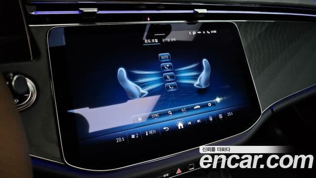 Mercedes-Benz E-Class 2025 — Şəkil 19/20