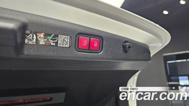 Mercedes-Benz E-Class 2025 — Şəkil 20/20