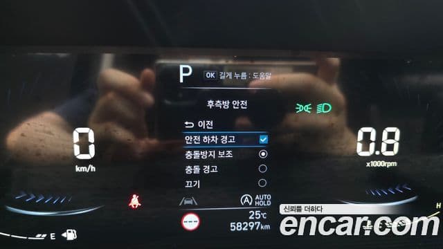 Hyundai Staria 2022 — ფოტო 19/20