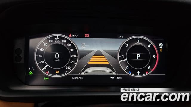 Land Rover Discovery 5 2018 — Фото 8/20