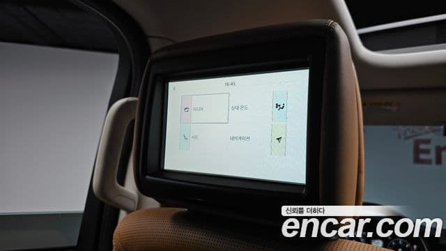 Land Rover Discovery 5 2018 — Фото 18/20