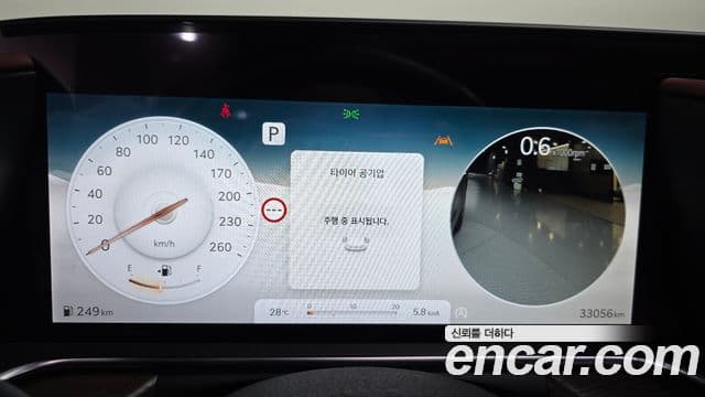 Genesis G90 2023 — ფოტო 8/20