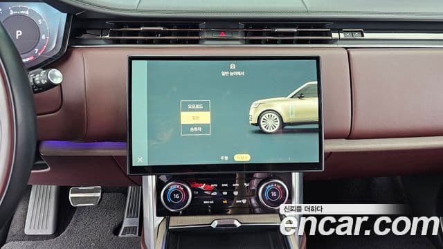 Land Rover Range Rover 2023 — Фото 13/20