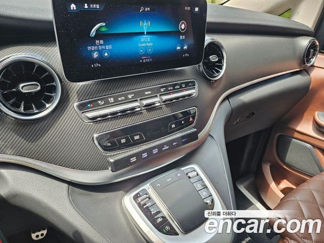 Mercedes-Benz V-Class 2023 — Şəkil 20/20