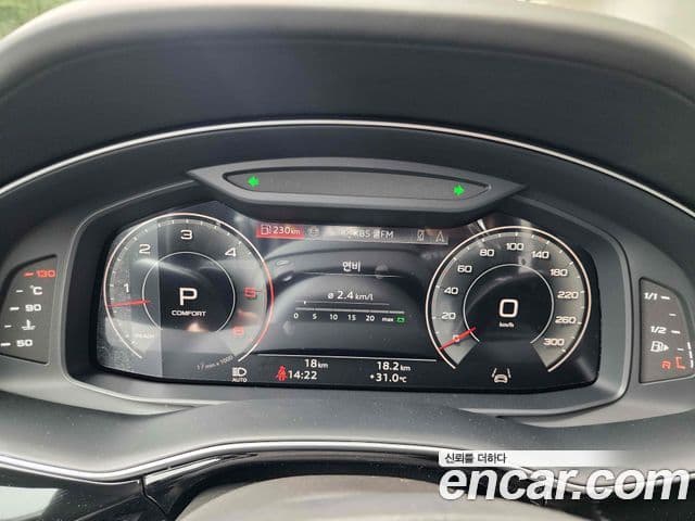 Audi Q7 2026 — ფოტო 14/16