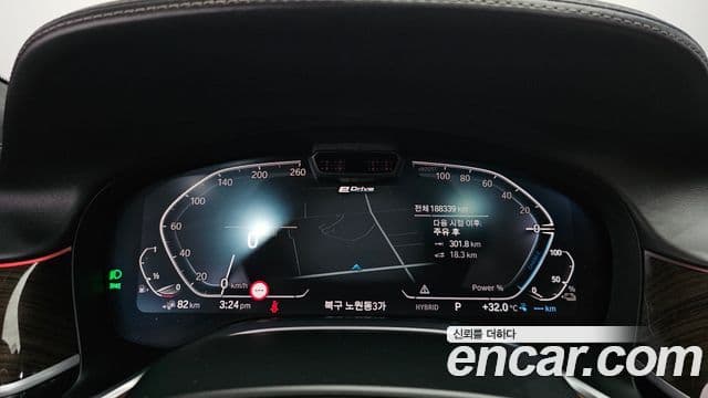 BMW 7 Series 2020 — ფოტო 7/20