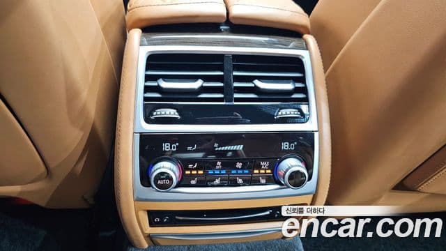 BMW 7 Series 2020 — ფოტო 19/20