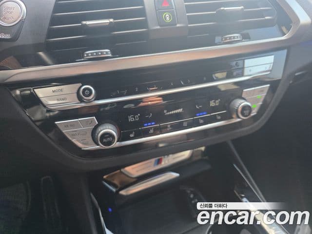 BMW X3 2021 — Şəkil 13/18