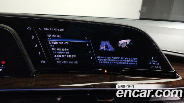 Cadillac Escalade 2022 — Şəkil 16/20
