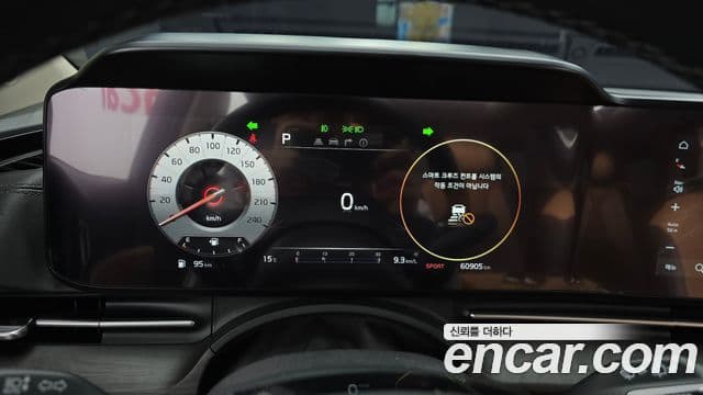 Kia Carnival 2021 — ფოტო 8/20