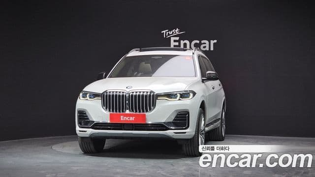 BMW X7 2021 — Şəkil 3/20