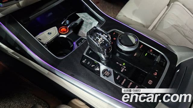 BMW X7 2021 — Şəkil 9/20