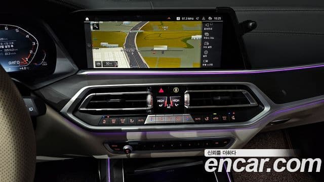 BMW X7 2021 — Şəkil 15/20