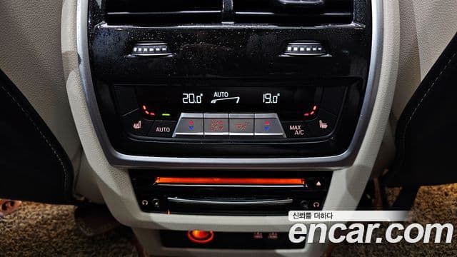 BMW X7 2021 — Şəkil 19/20
