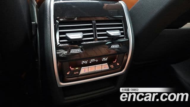 BMW X6 2023 — Şəkil 18/20