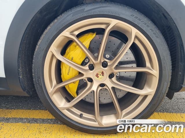 Porsche Cayenne 2023 — Şəkil 6/20