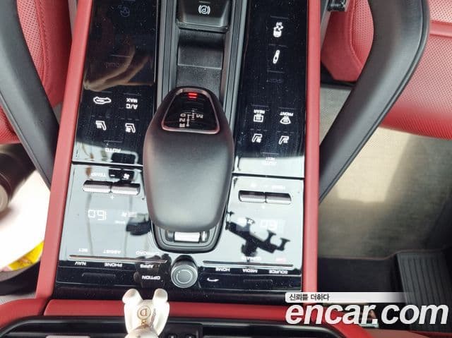 Porsche Cayenne 2023 — Şəkil 13/20