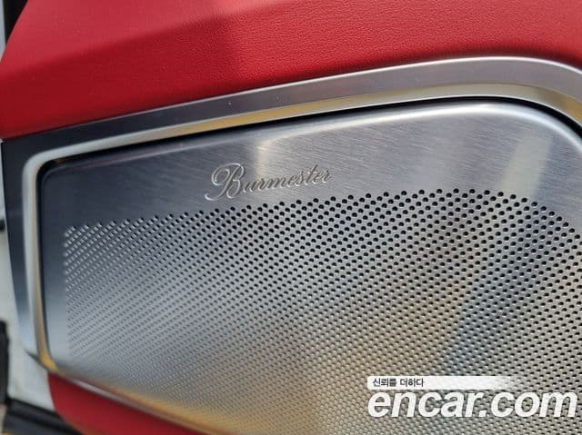 Porsche Cayenne 2023 — Şəkil 15/20