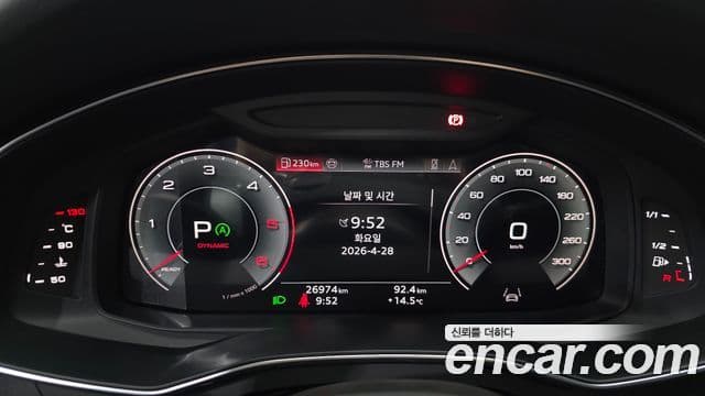 Audi A6 2025 — Şəkil 8/20