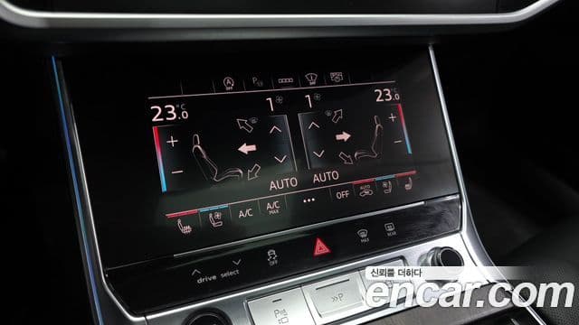 Audi A6 2025 — Şəkil 17/20